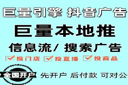 某sem公司广告策略大揭秘